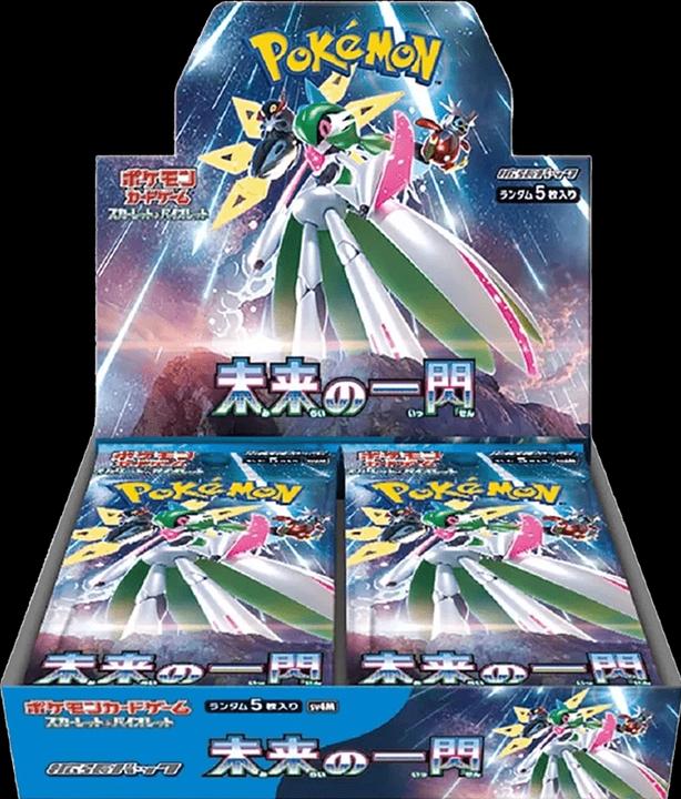 Image du produit Pokémon Future Flash (Japonais, Pack de boosters)
