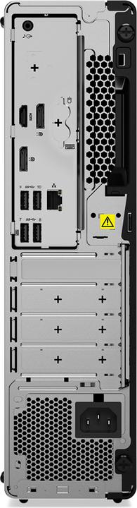 Actual product image Lenovo ThinkCentre M90s Gen 3 (Intel Core i7-12700, 16 GB, 512 GB)