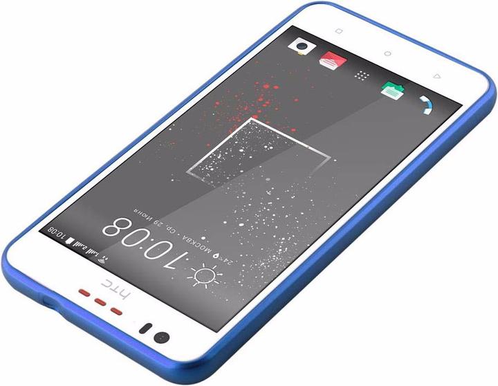 Image du produit Cadorabo Couverture métallique mate TPU (HTC Desire 825, HTC Desire 10 Style de vie)