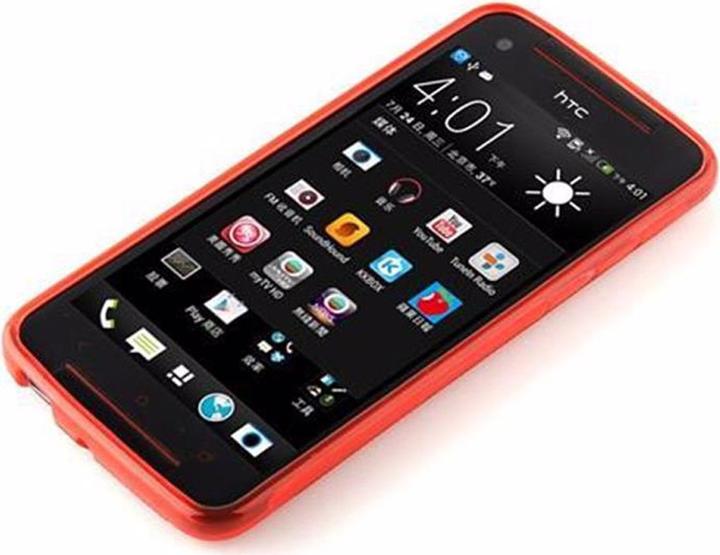 Image du produit Cadorabo TPU X-Line Cover (HTC Butterfly S)