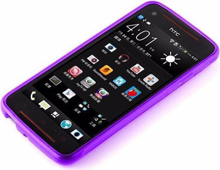 Produktbild Cadorabo TPU X-Line Cover (HTC Butterfly S)