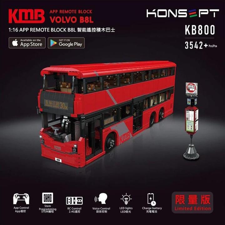 Produktbild Mould King Doppelstock Bus- Limited Edion