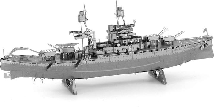 Immagine prodotto Metal Earth USS Arizona