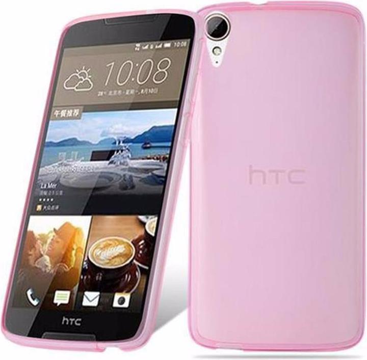 Produktbild Cadorabo TPU Ultra Slim AIR Cover (HTC Desire 828)