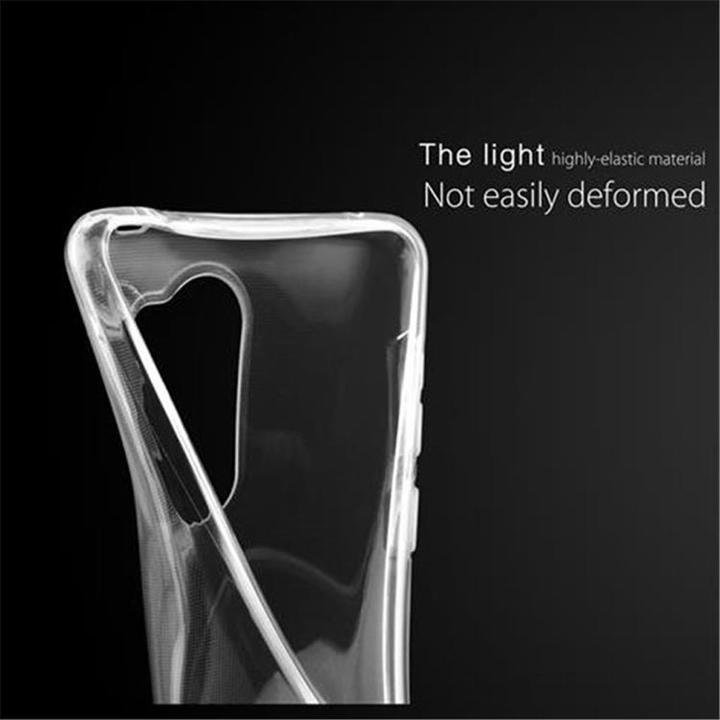 Immagine prodotto Cadorabo TPU ultra sottile AIR Cover (Mate 9 Lite, Tassa 6X)