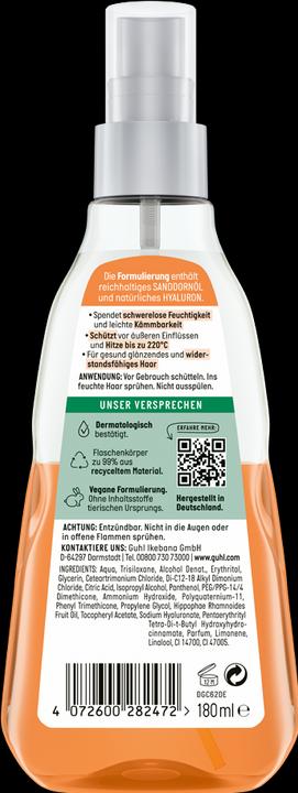 Produktbild Guhl Feuchtigkeitsaufbau Sprühkur intensiv (180 ml)