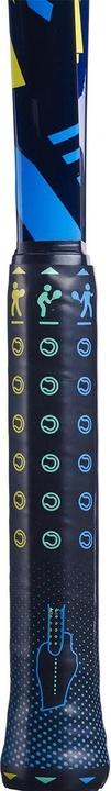 Productafbeelding Babolat BALLFIGHTER 25 (000, 218 g)