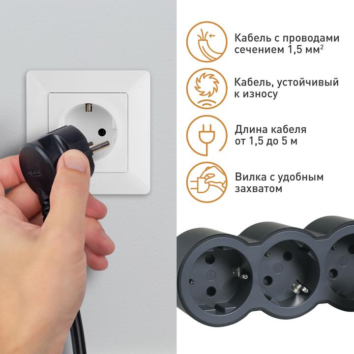 Immagine prodotto Legrand Striscia di prese piatte 4x prese, cavo da 5 metri Nero 694570 (4 x, 5 m)