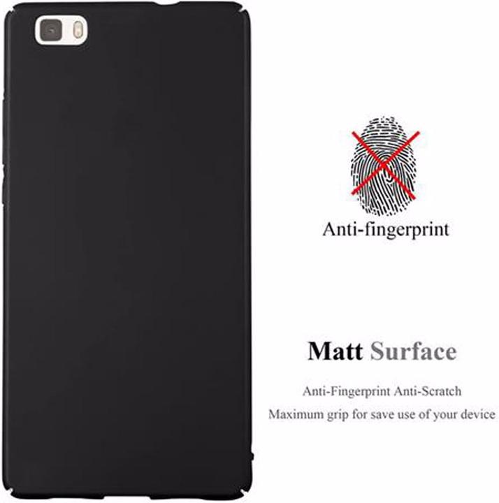 Actual product image Cadorabo Hard Cover Matt Metal Cover (Huawei P8 Lite)