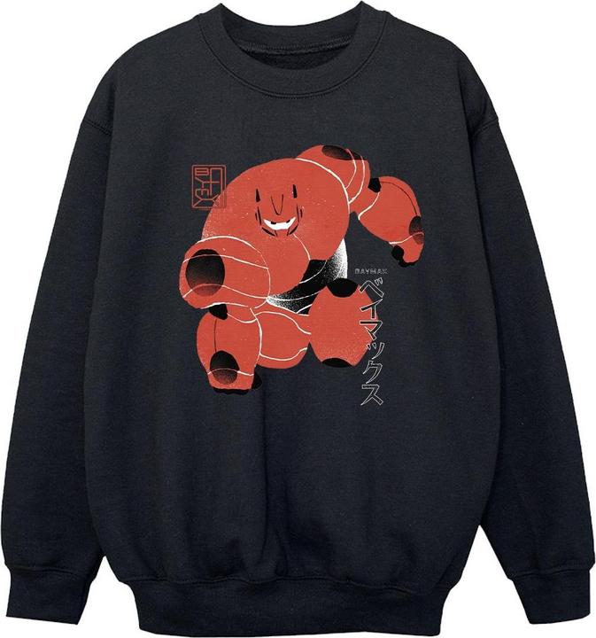 Image du produit Disney - Sweat BIG HERO BAYMAX SUITE POSE - Fille (128)