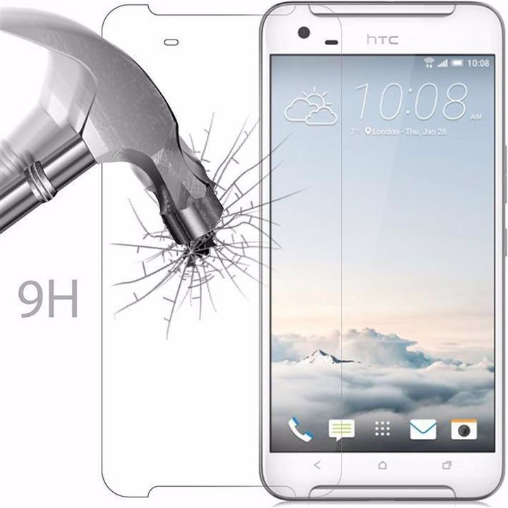 Actual product image Cadorabo Display protection glass (1 Piece, HTC One X9)
