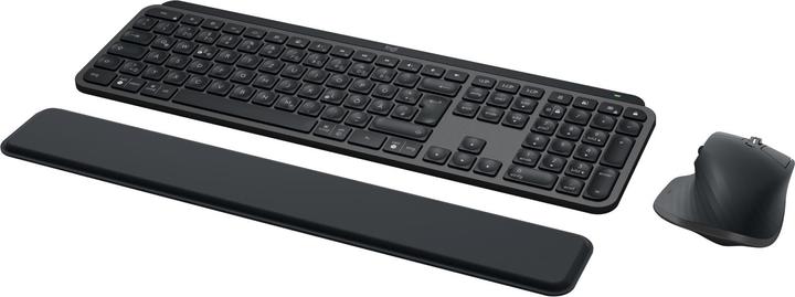 Produktbild Logitech Mx Keys Combo For Business Gen (DE, Kabelgebunden)