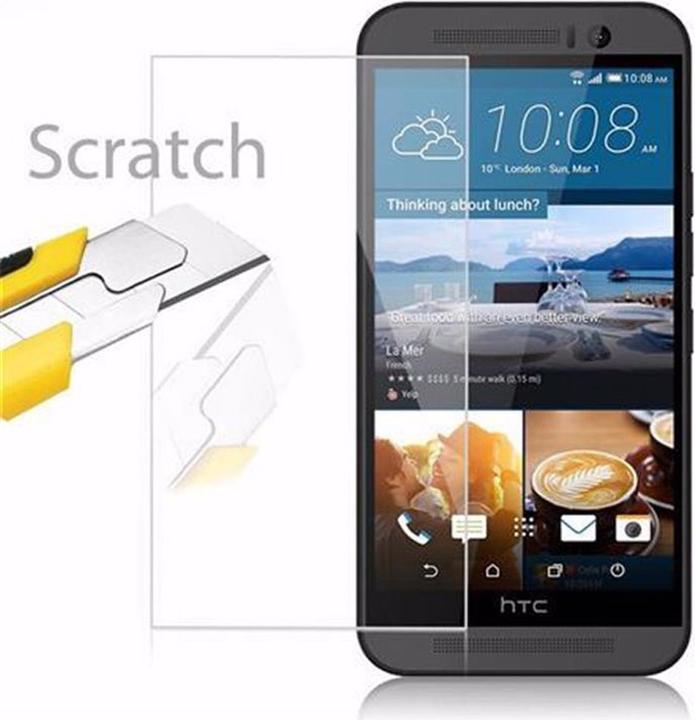 Productafbeelding Cadorabo Glas ter bescherming van het scherm (1 Stuk, HTC One M9)