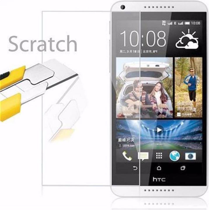 Image du produit Cadorabo verre de protection de l'écran (1 pièce(s), HTC Desire 816)