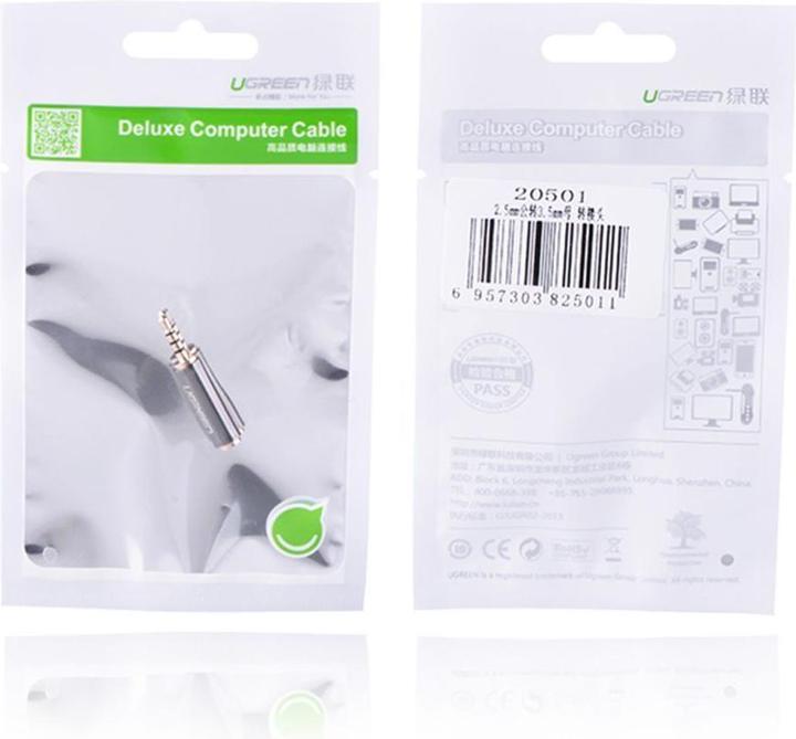 Produktbild Ugreen 2.5 mm Klinkenstecker auf 3.5 mm Buchse (Klinkenadapter)