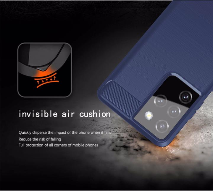 Image du produit Cadorabo TPU Ultra Slim carbon edelstahl Combi Cover (Samsung Galaxy S21 Ultra)