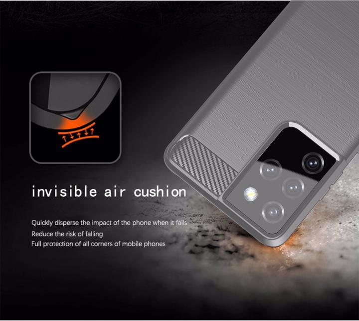 Image du produit Cadorabo TPU Ultra Slim carbon edelstahl Combi Cover (Samsung Galaxy S21 Ultra)