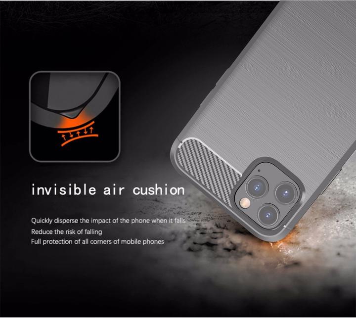 Produktbild Cadorabo TPU Ultra Slim carbon edelstahl Kombi Cover (Apple iPhone 11 Pro Max)