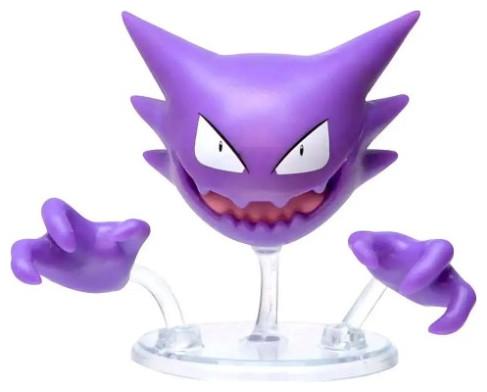 Actual product image Jazwares Pokemon Battle Figure 97629 Haunter