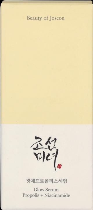 Actual product image Beauty of Joseon Propolis + Niacinamide (30 ml)