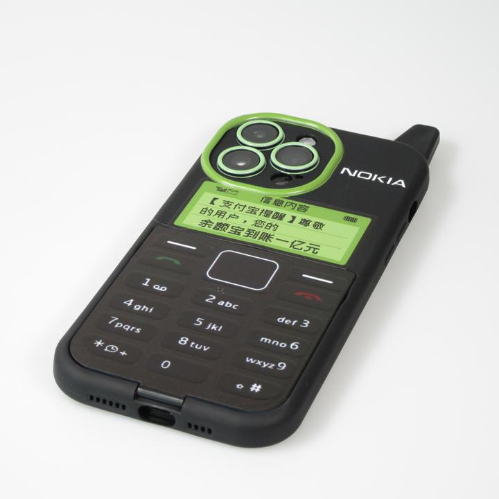 Actual product image PhoneLook Case Funny Fun Case 3D Retro Nokia Phone with Mirror (Apple iPhone 13 Pro Max)