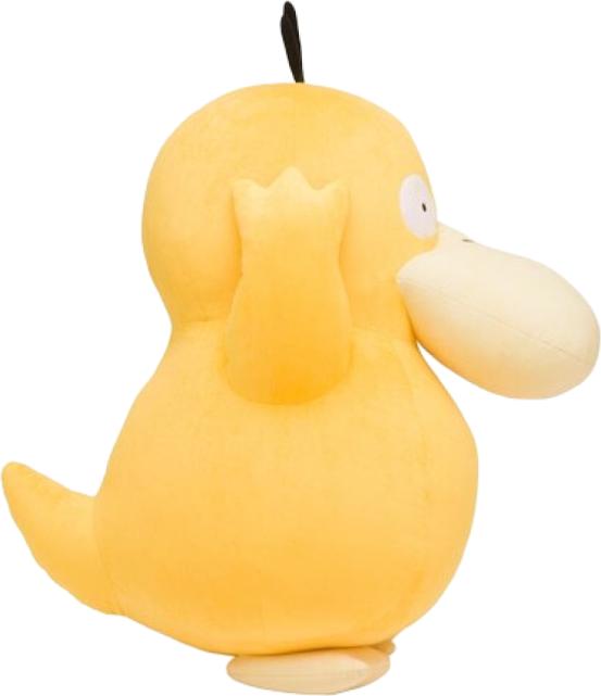 Image du produit Pokémon Psyduck Life Size Plush - 80 cm (75 cm)