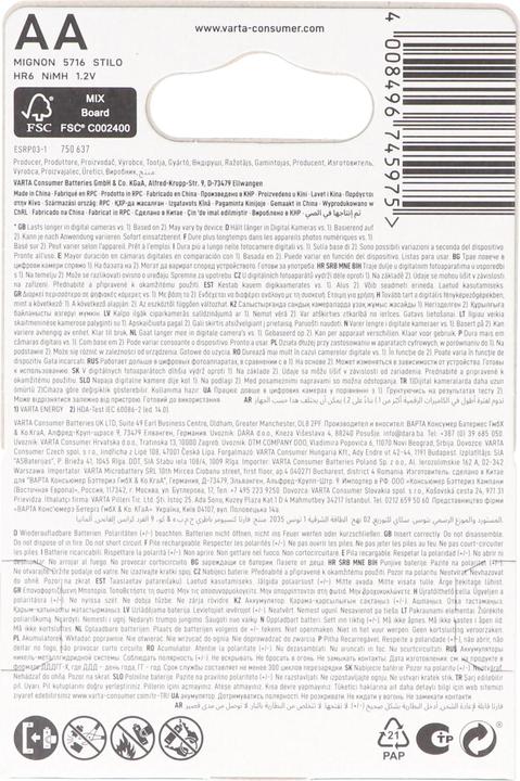 Immagine prodotto Varta Ricarica Accu Power (4 pz., AA, 2600 mAh)