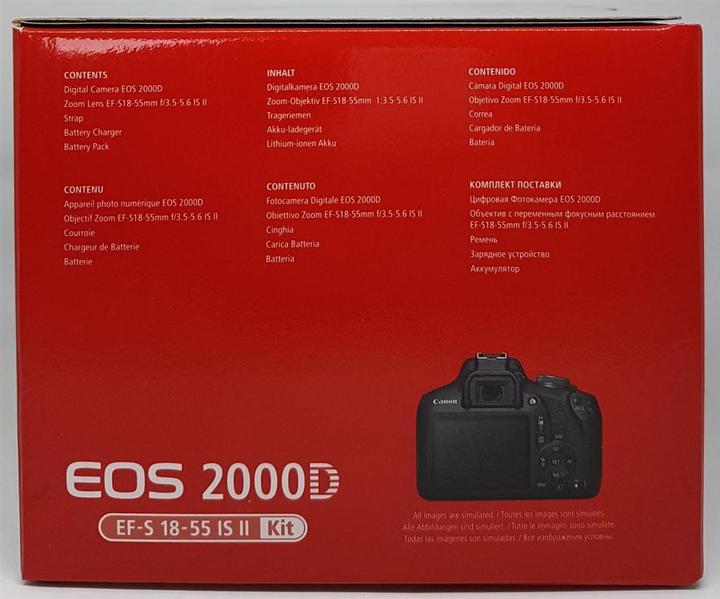 Image du produit Canon Eos 2000d (18 - 55 mm, 24.10 Mpx, APS-C / DX)