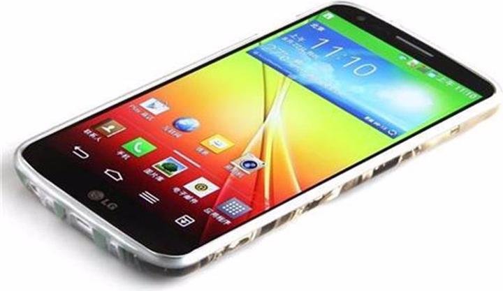 Actual product image Cadorabo Hard cover with imprint cover (LG G2)