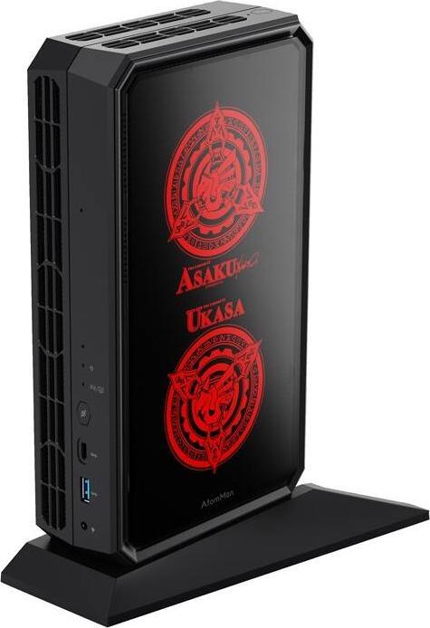 Actual product image Minisforum MINI-PC G7 Pt Ryzen 9 7945HX barebone (AMD Ryzen 9 7945HX)