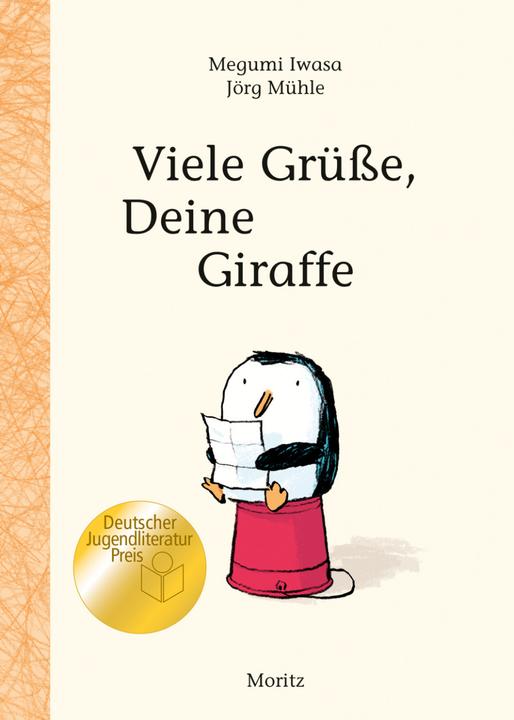 Actual product image Viele Grüsse, Deine Giraffe! (German, Megumi Iwasa, Jörg Mill, Ursula Gräfe, 2017)