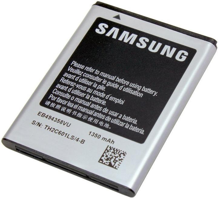 Produktbild Samsung EB494358VUCSTD (Akku, Galaxy Ace, FIT)