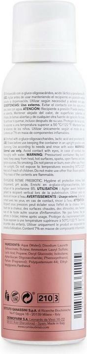 Immagine prodotto Rilastil HIGIENE INTIMA PREBIOTIC mousse 150 ml (150 ml, Gel intimo)