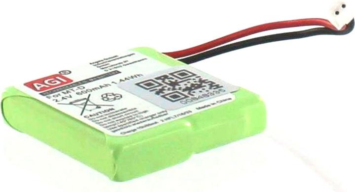 Produktbild AGI 12295 - Akku - GP 5M702BMX - Grün - Nickel-Metallhydrid (NiMH) - 600 mAh - 2,4 V