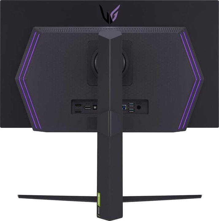 Image du produit LG UltraGear 27GS75QX-B (2560 x 1440 pixels, 27")