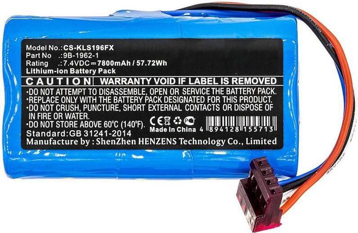 Immagine prodotto CoreParts Batteria per torcia