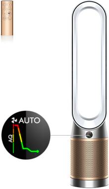 Image du produit Dyson Cool Formaldehyde (27 m²)