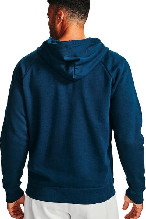 Actual product image Under Armour Rival Fleece Full Zip (S)