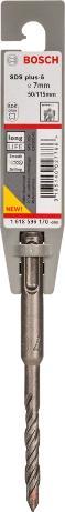 Produktbild Bosch Professional Zubehör Hammerbohrer SDS plus-5, 7 x 50 x 115 mm (7 mm)