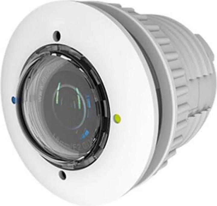 Actual product image Mobotix Ethernet camera / IP Cam (Lens)
