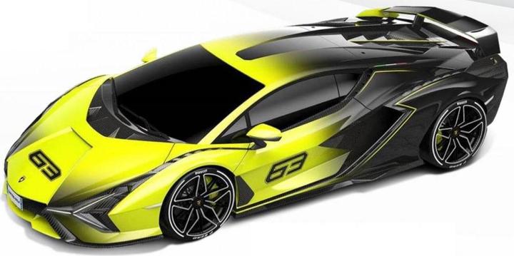 Productafbeelding Bburago Lamborghini Sian FKP 37