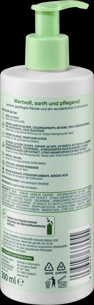 Actual product image dm Balea Natural Beauty Bamboo & Orange Blossom Liquid Soap (Liquid soap, 300 ml)