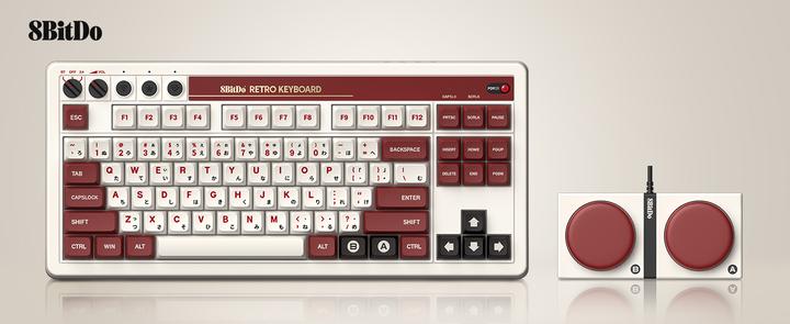 Produktbild 8bitdo Mechanische Tastatur Hot Swappable 87 Keys (Eng. Int., Kabellos)