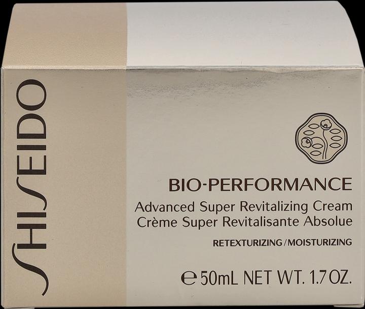 Actual product image Shiseido Bio-Performace Advanced Super Revitalizing Cream (50 ml, Day cream)
