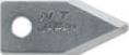 Actual product image NT Cutter Replacement blades (Replacement blade)