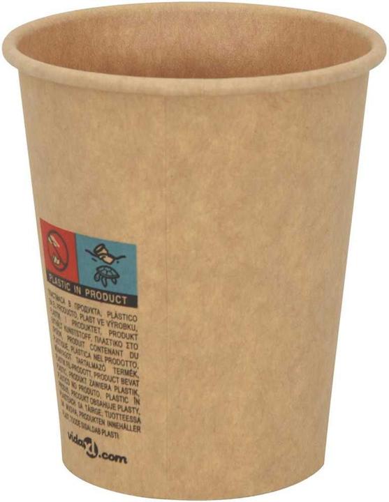 Actual product image VidaXL Rich (1000 x)