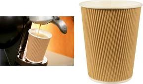Produktbild Papstar Papp-Trinkbecher "pure" Ripple Wall, 0,4 l, beige aus gerillter Pappe mit PLA-Beschichtung, Durchmes (25 x)
