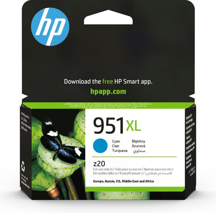 HP 951xl (C)
