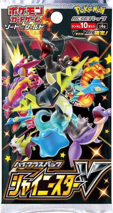 Produktbild Pokémon Shiny Star V Booster (Japanisch, Booster Pack)