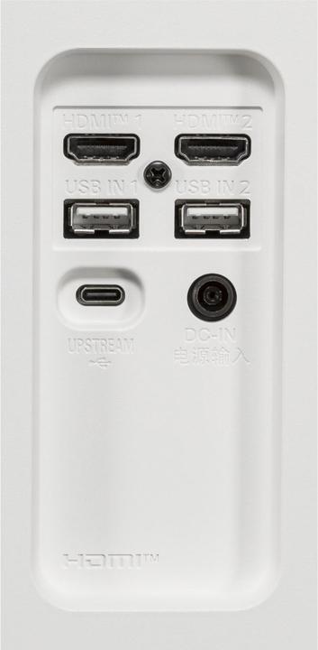 Image du produit LG 32SR73U-W (3840 x 2160 pixels, 31.50")